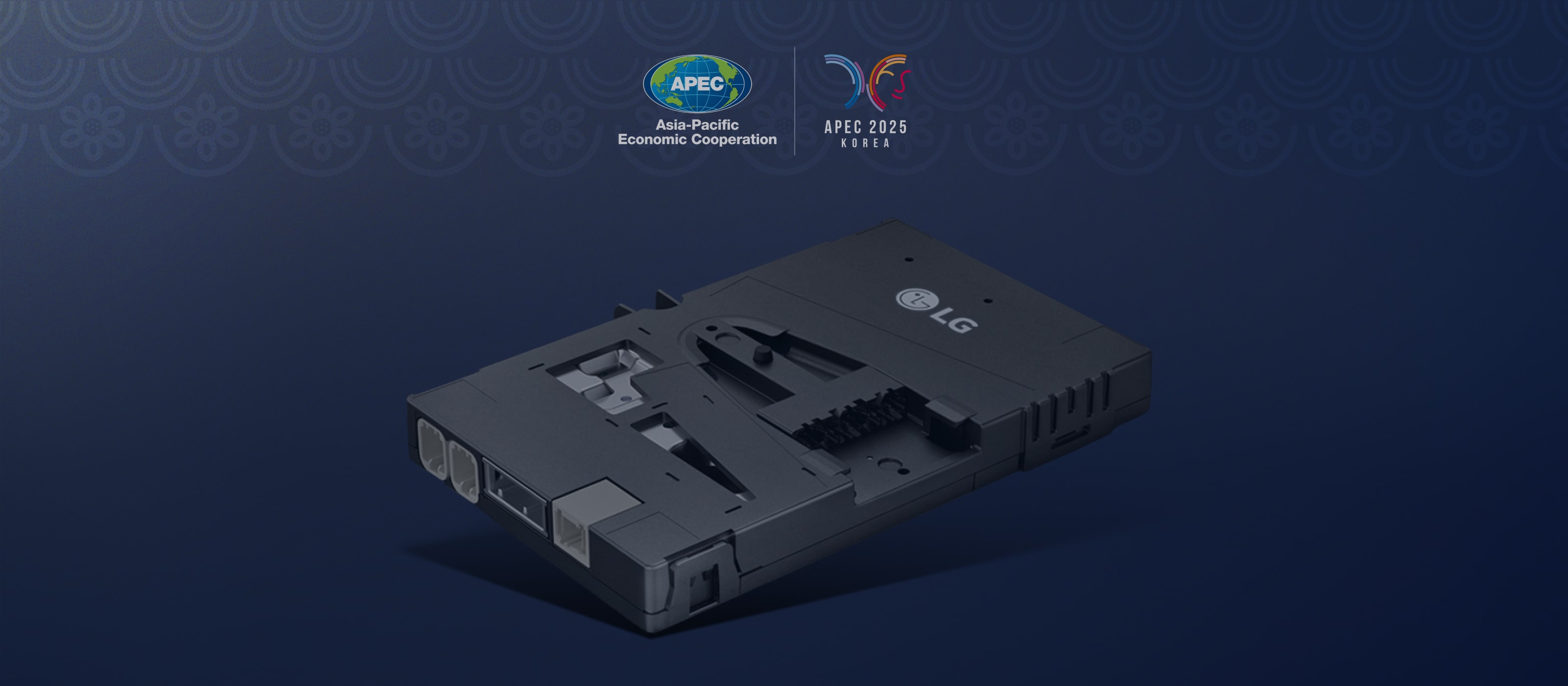 LG Brings Telematics Insights to the APEC 2025 Korea Automotive Dialogue1