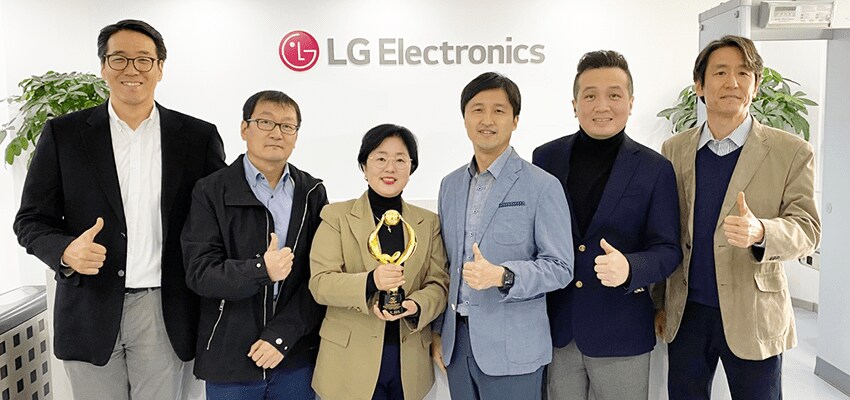 LG Named as Supplier of the Year by China’s Leading Automaker